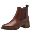 Tamaris 25456 Short Boot - Image 4