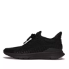 Fitflop Vitamin-FFX Knit Trainers - Image 4