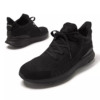 Fitflop Vitamin-FFX Knit Trainers - Image 2