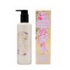 arthouse-unlimited-body-lotion